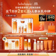 雪花秀人參水乳禮盒精華水150ml+乳液125ml護(hù)膚保濕套裝禮物
