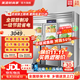 美凌時(shí)尚家【下單9折】四門(mén)冰箱商用冰柜立式不銹鋼廚房冷柜雙溫冷凍冷藏餐飲酒店后廚 加大六門(mén)雙溫上玻璃門(mén)【雙機雙控丨1600升】 【全銅管制冷丨一級節能省電丨品牌壓縮機】
