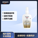 優(yōu)色林優(yōu)色林日常防護面部乳液SPF30防曬霜乳液 溫和不刺激 118ml