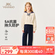 英氏（YEEHOO）兒童套裝女童上下裝秋季時(shí)尚淑女學(xué)院風(fēng)衣服秋裝新款洋氣中大童裝 法式學(xué)院花邊 米白+深藍 150