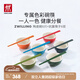 雙立人（ZWILLING）餐具套裝陶瓷碗面碗米飯碗喝湯碗抗菌筷子喬遷禮物廚具全套碗筷 多色碗+抗菌筷 12件套