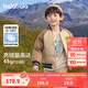 巴拉巴拉兒童羽絨服男童裝冬裝學(xué)院風(fēng)棒球服外套潮款上衣舒適戶外 咖色調(diào)00455-灰鴨絨 110 （充絨量39g）