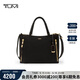 途明（TUMI）Voyageur 女士高端簡(jiǎn)約時(shí)尚手提包 0196605DGLD黑色拼金色