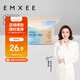 嫚熙（EMXEE）防溢乳墊一次性超薄透氣 哺乳期喂奶溢乳貼喂奶墊防測漏100片