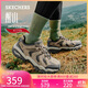 斯凱奇（Skechers）醒山男鞋秋季戶(hù)外徒步登山鞋舒適減震防滑耐磨休閑鞋237542
