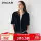 兆君2025春夏新款絲絨棒球服外套桑蠶絲真絲女裝長(zhǎng)袖拉鏈條紋上衣 黑色 L