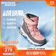 Skechers斯凱奇絨絨靴兒童冬季女童雪地靴男童保暖棉靴660092L 女童/粉紅色/灰色/PKGY 31