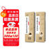 華夏萬(wàn)卷趙孟頫行書(shū)前后赤壁賦碑帖行書(shū)洛神賦毛筆字帖高清放大臨摹字卡成人初學(xué)者毛筆字帖書(shū)法教程 2本