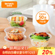 特美居一次性飯盒圓形透明塑料快餐盒加厚帶蓋打包盒餐具50套裝750型