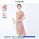 娜爾思（NAERSI）銀蔥雪紡法式印花風(fēng)情v領(lǐng)連衣裙夏新款氣質(zhì)度假裙 中紅色 XL 42