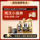 美孚（Mobil）京東養車(chē) 金美孚兩次小保養卡 美孚1號 0W-40 SP 5L 12個(gè)月可用