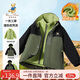 Classic Teddy兒童三合一外套男女童戶(hù)外保暖冬裝加絨加厚時(shí)尚外出服 綠色 130
