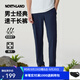 諾詩蘭速干褲25夏季男女戶外快干吸濕休閑戶外基礎(chǔ)款情侶徒步登山長褲 星河藍(lán)色-男 170