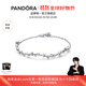 潘多拉（PANDORA）[黃星同款]璀璨星河手鏈閃耀不對稱(chēng)五角星高級輕奢生日禮物送女友 璀璨星河手鏈 16cm