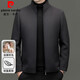 皮爾卡丹（pierre cardin）毛呢外套男可拆卸羽絨內膽羊毛大衣短款冬季保暖立領(lǐng)商務(wù)行政夾克
