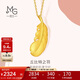 周生生羽毛黃金吊墜 足金掛墜女不含項鏈 生日禮物86820P計價(jià)4.7克