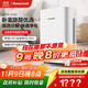 霍尼韋爾（Honeywell）空氣凈化器 除甲醛除菌除霾除過(guò)敏原 家用辦公凈化器除甲流病菌 【家電國家補貼】KJ310F-P21W