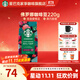 星巴克（Starbucks）【門(mén)店經(jīng)典】進(jìn)口黑咖啡豆經(jīng)典派克濃縮烘焙咖啡豆美式冷萃 佛羅娜咖啡豆220g