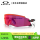 OAKLEY歐克利運動(dòng)太陽(yáng)鏡跑步墨鏡騎行眼鏡防風(fēng)鏡KATO 0OO9455M