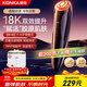 康佳（KONKA）美容儀家用按摩儀提拉緊致臉部去黑頭儀導出導入生日中秋教師節禮物實(shí)用送女友女生老婆媽媽高檔