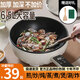 電炒鍋多功能炒菜一體式2025新款不粘家用宿舍電火鍋電煮鍋 3.5L 智能款 配蒸籠 1-3人 歐澤思 品牌正品 十年質(zhì)保真放心