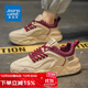 真維斯（Jeanswest）男鞋秋季2025爆款鞋子男休閑老爹鞋厚底潮軟底運(yùn)動(dòng)鞋 卡其色 41