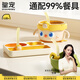 皇寵寶寶喝湯吸管神器嬰幼兒童喝粥喝水卡扣硅膠輔食吸管*2+獅子夾*1