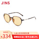 睛姿（JINS）SCREEN NIGHT防藍光眼鏡護目鏡輕量透明升級定制FPC23A255 87棕色代瑁