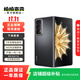 榮耀Magic V2 折疊屏 5G 二手手機 國行全網(wǎng)通 雙卡雙待 絨黑色 16G+512G