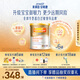 美贊臣（MeadJohnson）港版安敏健3段進(jìn)口深度水解嬰幼兒奶粉 400g*6罐 1歲+ 蛋白低敏