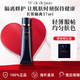 CLé DE PEAU BEAUTé肌膚之鑰長(cháng)管滋潤隔離霜37ml 長(cháng)效持妝隱形毛孔提亮膚色送女友 長(cháng)管隔離37ml