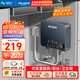 美菱（MeiLing）即熱式電熱水器快速熱家用小廚寶 5500W恒溫免儲水即開(kāi)即熱小廚寶 MJR-DC0004線(xiàn)盒款
