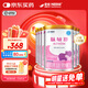 雀巢健康科學(xué)肽敏舒深度水解奶粉嬰兒氨基酸乳糖配方食品 適牛奶蛋白過(guò)敏0-1歲 肽敏舒400g 6罐
