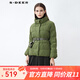 sdeer圣迪奧2021冬季純色女裝時(shí)尚高領(lǐng)肌理褶皺收腰短款羽絨服S21482471 深橄欖綠/88 M/165