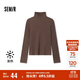 森馬（Semir）長(cháng)袖T恤女發(fā)熱德絨緊身顯瘦2024冬季簡(jiǎn)約高領(lǐng)打底衫109724101009