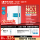 可復(fù)美重組膠原蛋白敷料2盒面部項(xiàng)目前后創(chuàng)面愈合痤瘡皮炎【中秋禮品】
