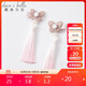 戴維貝拉（DAVE＆BELLA）女童漢服發(fā)夾寶寶流蘇發(fā)卡兒童古風(fēng)夾子洋氣女孩