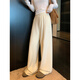 pusumede軟糯休閑褲女秋冬加絨褲子寬松直筒闊腿褲百搭拖地長(cháng)褲 奶白常規(建議身高161~167cm) 預售 M