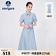Navigare意大利小帆船連衣裙女士夏季短袖顯瘦百搭襯衫裙通勤時(shí)尚收腰長(cháng)裙 邦迪藍 L 碼