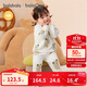 巴拉巴拉balaOne嬰兒內衣套裝男女童冬家居秋衣褲2025半邊絨209425134201