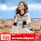 百圖（betu）女裝2025年秋季新款毛針織衫高級感羅紋設計撞色條紋上衣2509T42 彩條紋 M