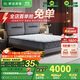舒達（serta）孟菲斯床墊 床墊定制2*2.2米非質(zhì)量問(wèn)題不支持退換貨