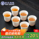 蘇氏陶瓷（SUSHI CERAMICS）羊脂玉白瓷功夫茶杯聞香杯陶瓷品茗杯6個(gè)裝（簡(jiǎn)裝）J0930