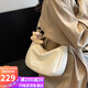 YUYULA包包女包洋氣斜挎包輕奢品牌單肩餃子包生日禮物高級感送女友老婆