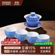 景德鎮官方店陶瓷茶具套手工顏色釉扒花三才蓋碗茶杯套裝家用整套禮盒裝 墨蘭清輝-扒花蓋碗套組 5頭