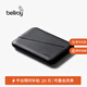 Bellroy澳洲 Flip Case 旅行卡包錢(qián)夾RFID錢(qián)包零錢(qián)包 墨黑色