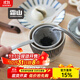霜山日本進(jìn)口304不銹鋼茶漏茶濾茶葉過(guò)濾器茶杯過(guò)濾網(wǎng)濾茶器 錘目紋茶濾-適大于7.5cm口徑茶杯
