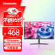 長(cháng)虹 23.8英寸 內置音箱顯示器 FHD全高清 75Hz DP+HDMI+VGA接口 微邊框廣視角 電腦顯示屏 24G670F-S