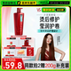 沙宣洗發(fā)水盈卷修潤洗發(fā)水男士女士通用750g盈卷大紅瓶洗發(fā)露膏