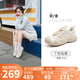 駱駝（CAMEL）【王俊凱同款】登山鞋女機甲版戶(hù)外丑萌鞋 L25M202007 米/金 38